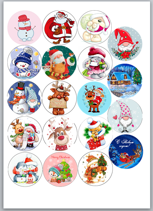 Изображение Новый год